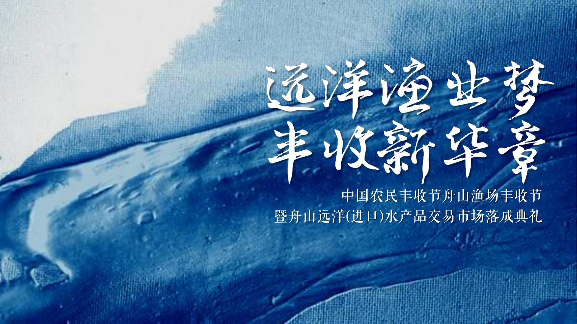 博雅文化传媒文化完成年度重点项目阶段性成果发布