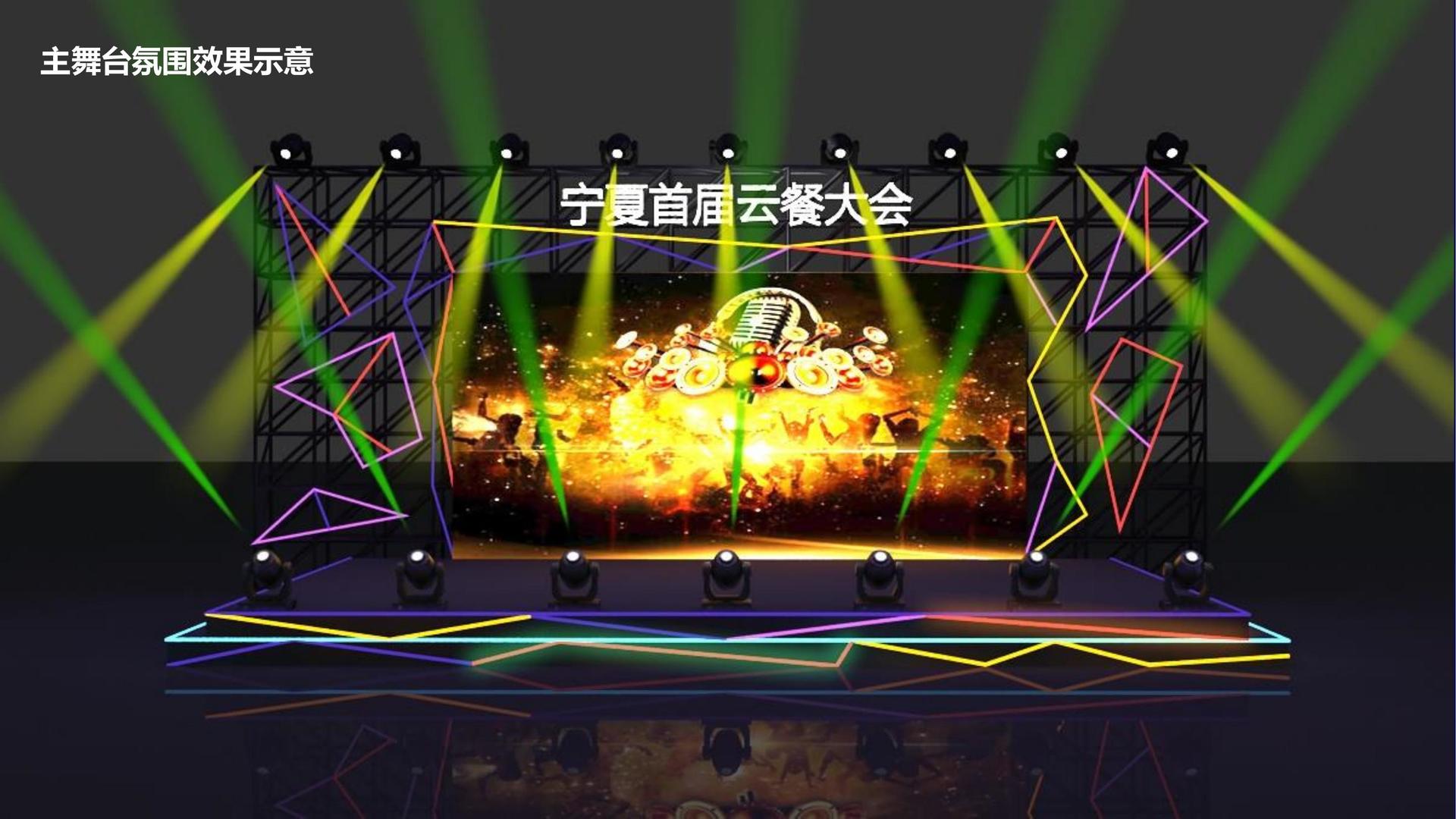 博雅文化传媒文化启动新一轮文化内容策划计划